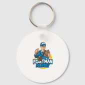 郵便配達 キーホルダー (正面)