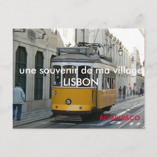 郵便 ポストカード (正面)