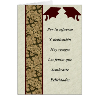 郵便graduacionのmasculino