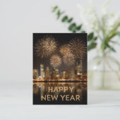 都会に花火を打ち上げる「新年おめでとう」 ポストカード (スタンド正面)