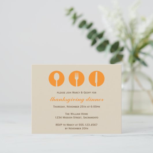 都会のディナーパーティーオレンジの道具感謝祭 招待状 (スタンド正面)