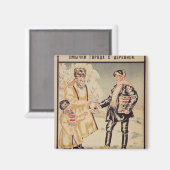 都市と都市の同盟 マグネット (正面/裏面)