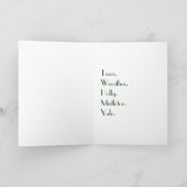 都市ユール（キリスト降誕祭） シーズンカード (内部)