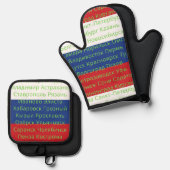 都市ロシアのを使用した旗の色 鍋つかみ&鍋敷きセット (正面/裏面)