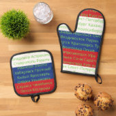 都市ロシアのを使用した旗の色 鍋つかみ&鍋敷きセット (トップダウン)