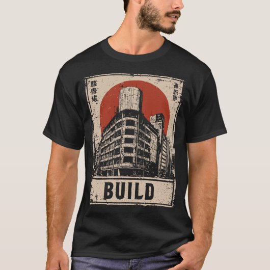 都市建築建築進行デザイン Tシャツ (正面)