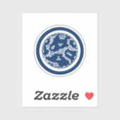 都市計画 シール (シート)