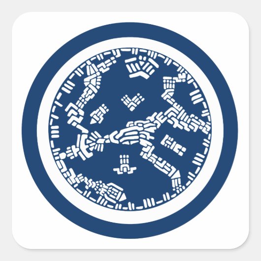 都市計画 スクエアシール (正面)