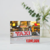 都市香港の九龍タクシー シーズンポストカード (スタンド正面)
