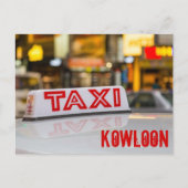都市香港の九龍タクシー シーズンポストカード (正面)