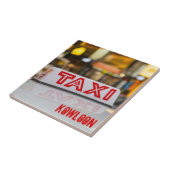 都市香港の九龍タクシー タイル (側面)