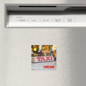 都市香港の九龍タクシー マグネット (インサイチュ (食洗機))