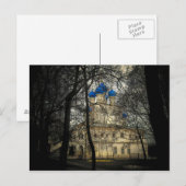 都市 ポストカード (正面/裏面)