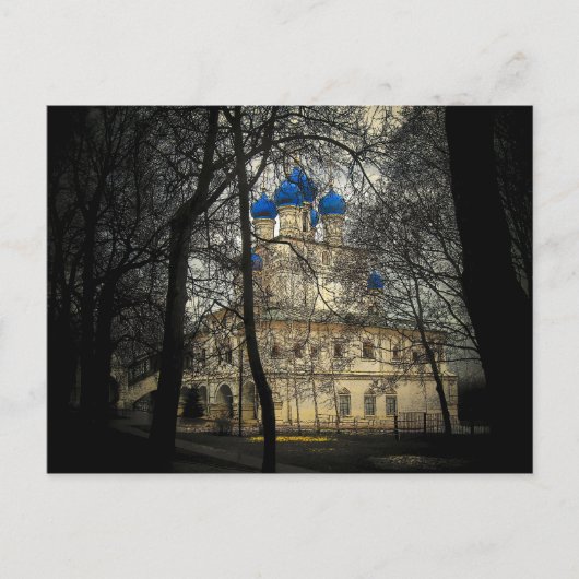 都市 ポストカード (正面)