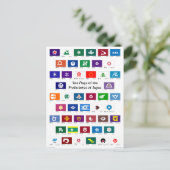 都道府県の旗 ポストカード (スタンド正面)