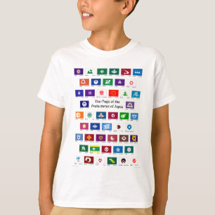 都道府県の旗 Tシャツ