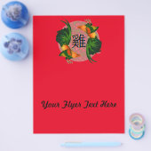 酉の輪 チラシ (シングル)