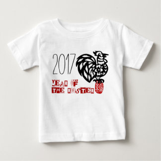 酉年生まれの赤ちゃんの切り紙デザインのベビーTシャツ ベビーTシャツ