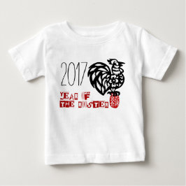 酉年生まれの赤ちゃんの紙切り絵Tシャツ ベビーTシャツ