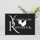 酉年 招待状 (スタンド正面)