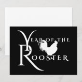 酉年 招待状 (正面/裏面)