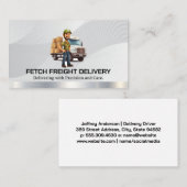 配信パッケージドライバ | 物流 | 輸送 名刺 (正面/裏面)