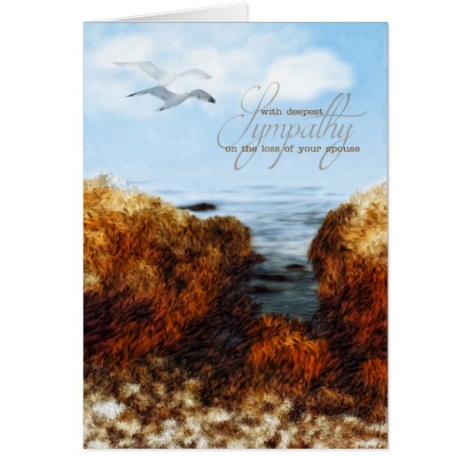 配偶者の悔やみや弔慰内航飛行の喪失 (正面)