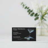 配水 名刺 (スタンド正面)