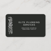 配管修理サービス水道管モダン黒 名刺 (正面)