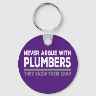 配管工と議論してはいけない キーホルダー