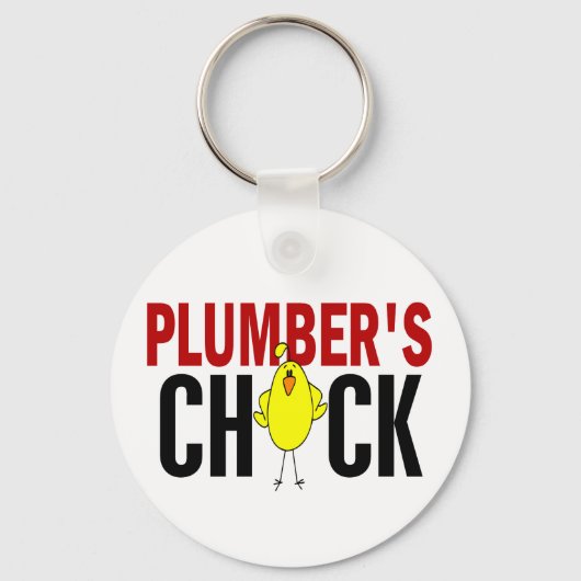 配管工の雛 キーホルダー (正面)
