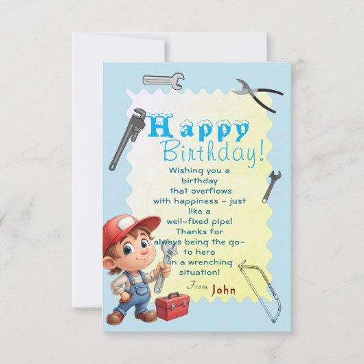 配管工へ  カード (正面)