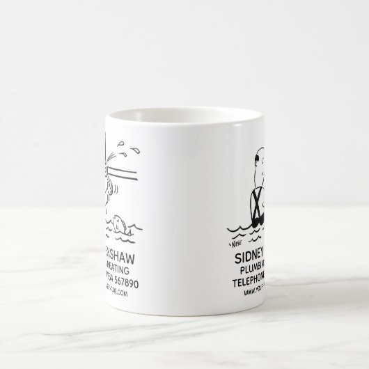 配管設備および暖房促進 コーヒーマグカップ (中央)