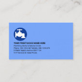 配管配管用配管記号の漏水 名刺 (裏面)