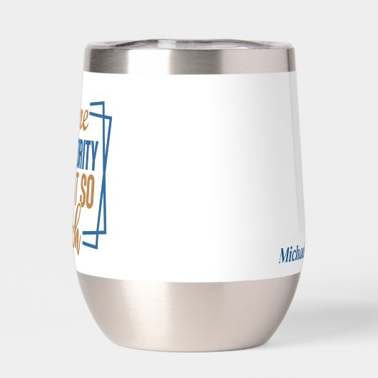 酒おもしろいは先 (背面)