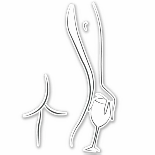 酒とワインの時計 シール (正面)