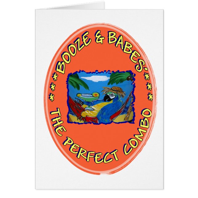 酒と赤ん坊 (正面)