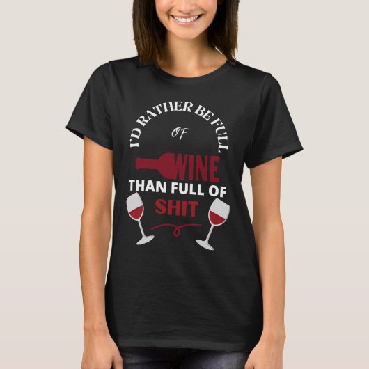 酒に酔うならむしろ酒に酔う Tシャツ (正面)