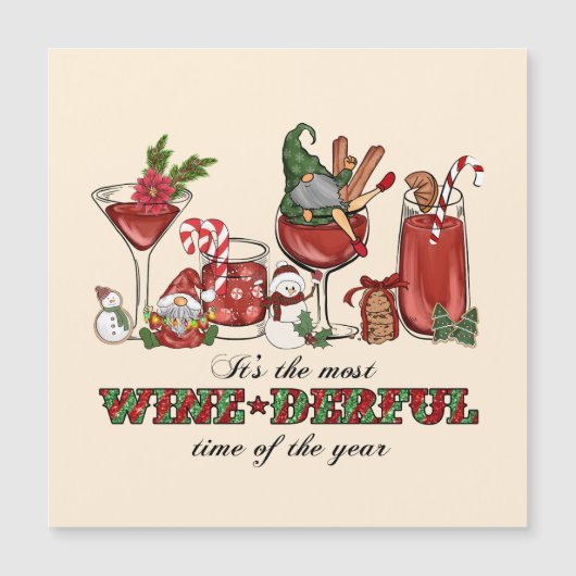 酒に酔う時だ (正面)