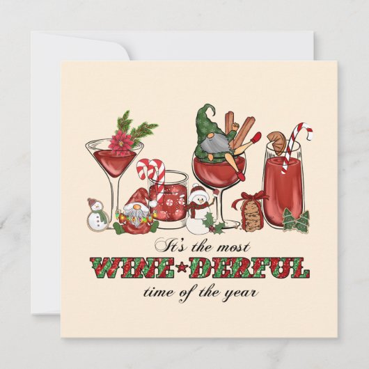 酒に酔う時だ (正面)