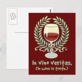 酒に酔って言えば本当だ ポストカード (正面/裏面)