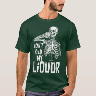 酒の勝ち負けおもしろいが無い Tシャツ