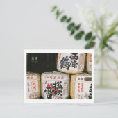 酒の神への捧げ物 ポストカード (スタンド正面)