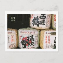 酒の神への捧げ物