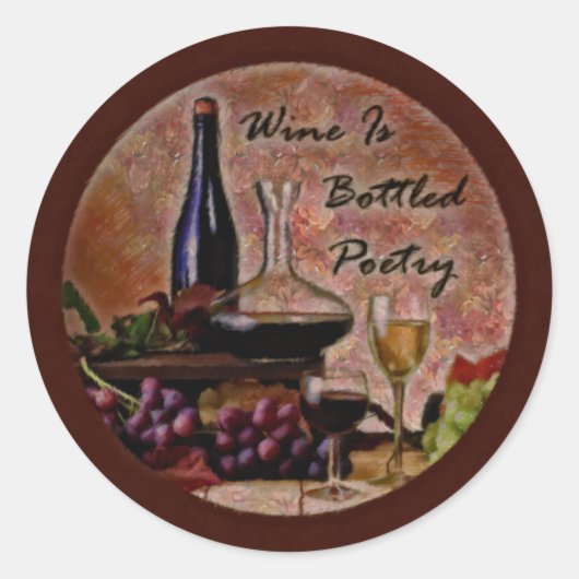 酒は瓶詰めの詩だ ラウンドシール (正面)
