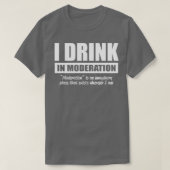 酒は程に飲む Tシャツ (デザイン正面)