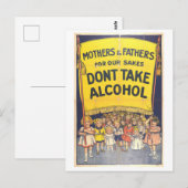 「酒を飲まない」ヴィンテージ禁止ポスター ポストカード (正面/裏面)