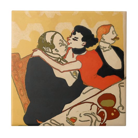 酒を飲むと何かの瓦ができる タイル (正面)