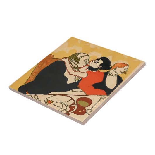 酒を飲むと何かの瓦ができる タイル (側面)