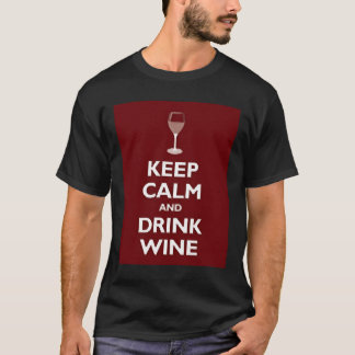 酒を飲むと幸福になる Tシャツ